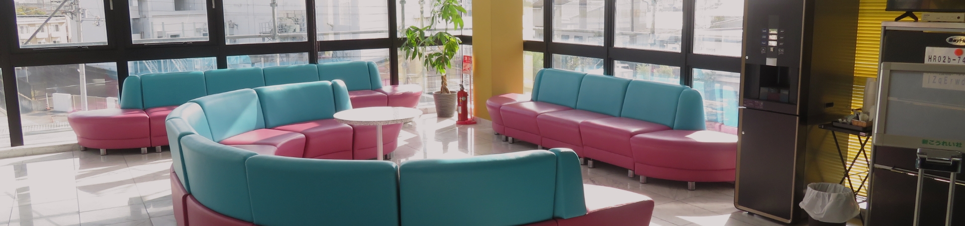 お問い合わせ・事前相談