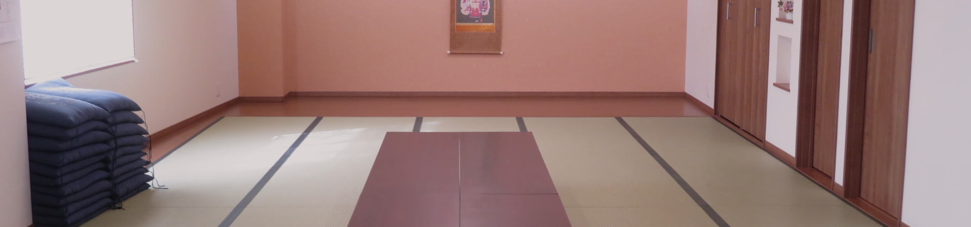 プライバシーポリシー